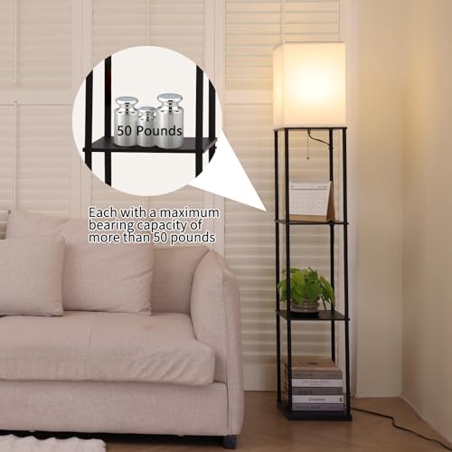 Classic Gupuzm Floor Lamp with Shelves, Modern Square Standing Lamp Set