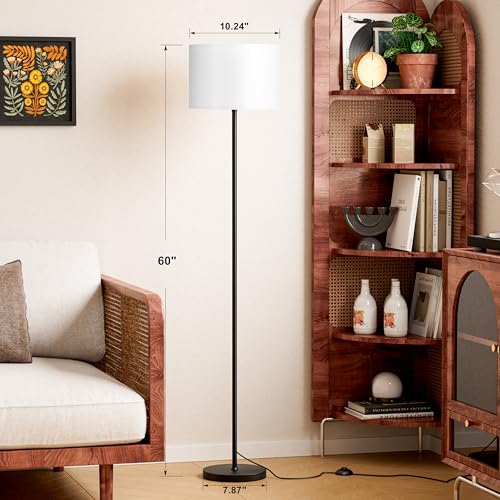 Minimalist Modern Floor Lamp Simple Design with White Shade, Foot Pedal for Daily Use